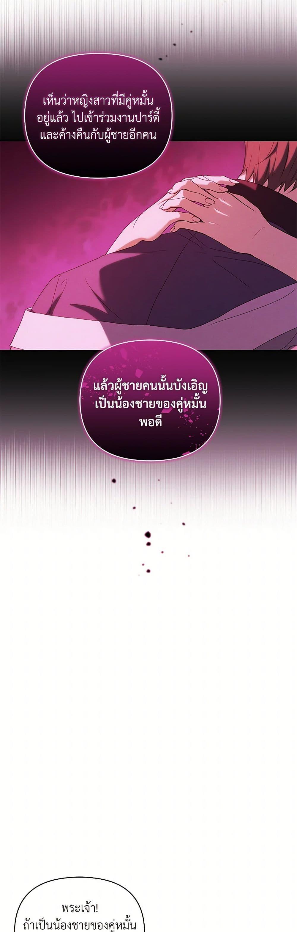 Manga-lc-com อ่านมังงะ อ่านการ์ตูน ออนไลน์ ฟรี Reforming My Regretful Husband ตอนที่ 1 2 3 4 5 6 7 8 9 10 11 12 13 14 ฟรี ไม่มีโฆษณา Manga-lc - อ่าน มังงะ อ่าน การ์ตูน ออนไลน์ อ่านมังงะ ฟรี