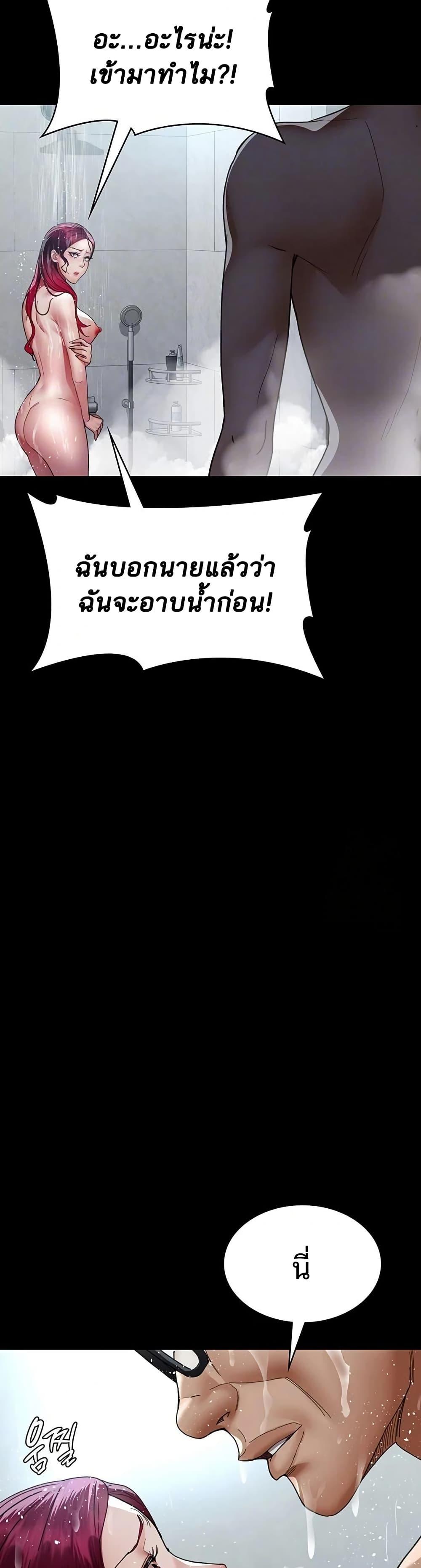Doujin-Lc- อ่าน โดจิน มังฮวา เกาหลี ญี่ปุ่น จีน แปลไทย Night Hospital ตอนที่ 1 2 3 4 5 6 7 8 9 10 11 12 13 14 ฟรี ไม่มีโฆษณา อ่าน โดจิน Manhwa เกาหลี ญี่ปุ่น จีน เรามีครบ คัดมาให้เน้นๆ โดจิน 18+ รับประกันความฟินโดย  Doujin Lc