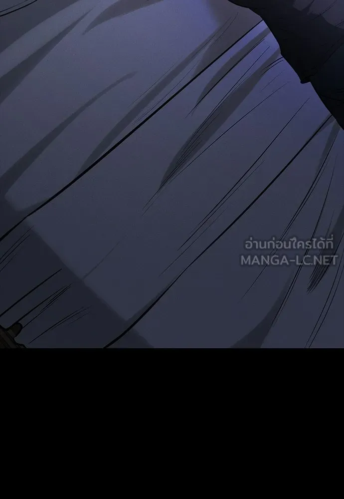 มือสังหารพันธุ์อมตะ ตอนที่ 78 รูปที่ 93