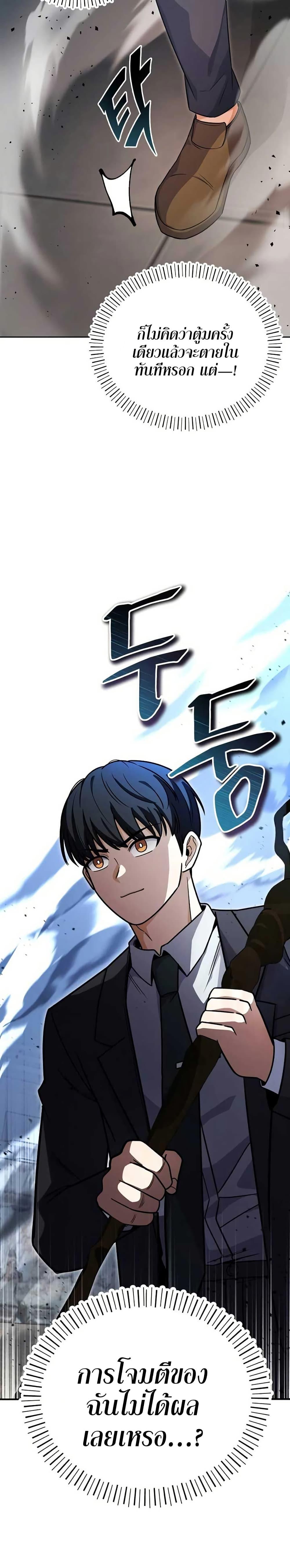 Manga-lc-com อ่านมังงะ อ่านการ์ตูน ออนไลน์ ฟรี The Support Ate it All ตอนที่ 1 2 3 4 5 6 7 8 9 10 11 12 13 14 ฟรี ไม่มีโฆษณา Manga-lc - อ่าน มังงะ อ่าน การ์ตูน ออนไลน์ อ่านมังงะ ฟรี