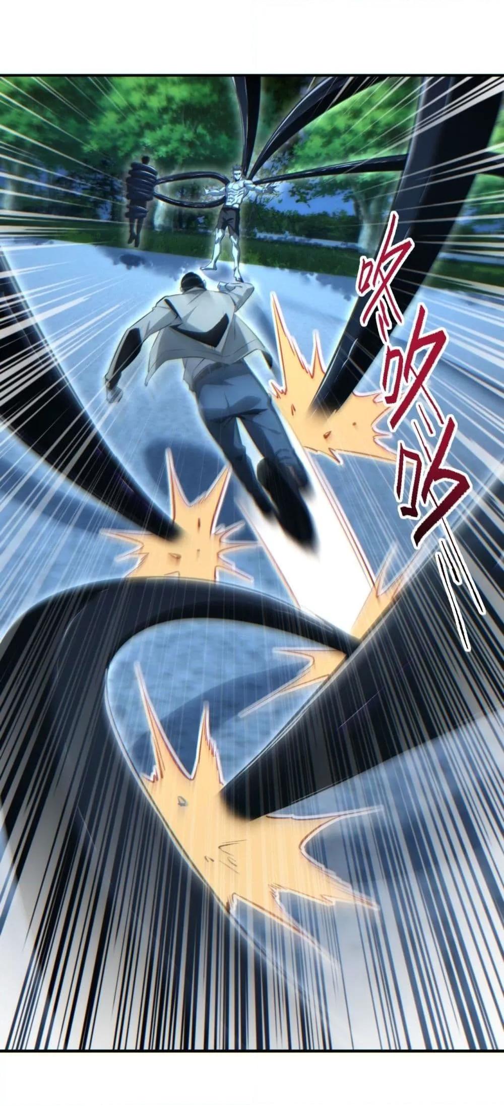 Manga-lc-com อ่านมังงะ อ่านการ์ตูน ออนไลน์ ฟรี Rebirthinthe ตอนที่ 1 2 3 4 5 6 7 8 9 10 11 12 13 14 ฟรี ไม่มีโฆษณา Manga-lc - อ่าน มังงะ อ่าน การ์ตูน ออนไลน์ อ่านมังงะ ฟรี