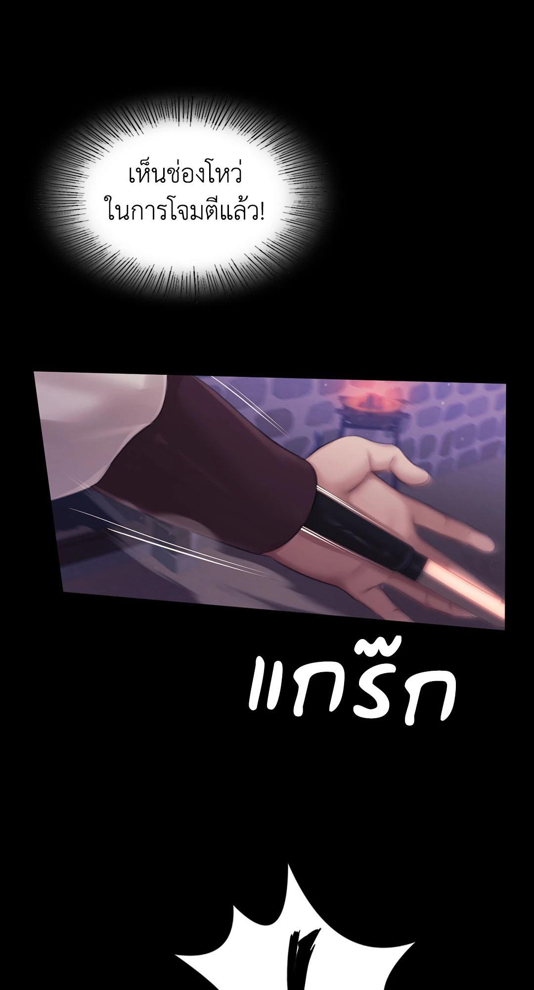 Doujin-Lc- อ่าน โดจิน มังฮวา เกาหลี ญี่ปุ่น จีน แปลไทย Madam ตอนที่ 1 2 3 4 5 6 7 8 9 10 11 12 13 14 ฟรี ไม่มีโฆษณา อ่าน โดจิน Manhwa เกาหลี ญี่ปุ่น จีน เรามีครบ คัดมาให้เน้นๆ โดจิน 18+ รับประกันความฟินโดย  Doujin Lc