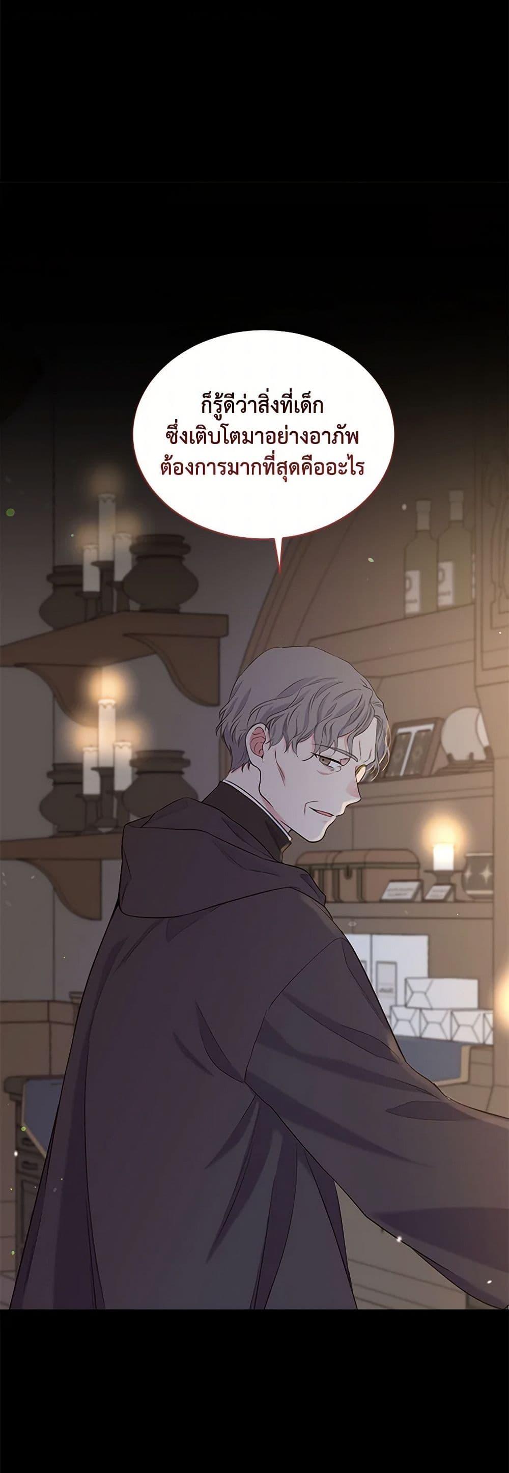 Manga-lc-com อ่านมังงะ อ่านการ์ตูน ออนไลน์ ฟรี My Goal is to Live a Long ตอนที่ 1 2 3 4 5 6 7 8 9 10 11 12 13 14 ฟรี ไม่มีโฆษณา Manga-lc - อ่าน มังงะ อ่าน การ์ตูน ออนไลน์ อ่านมังงะ ฟรี