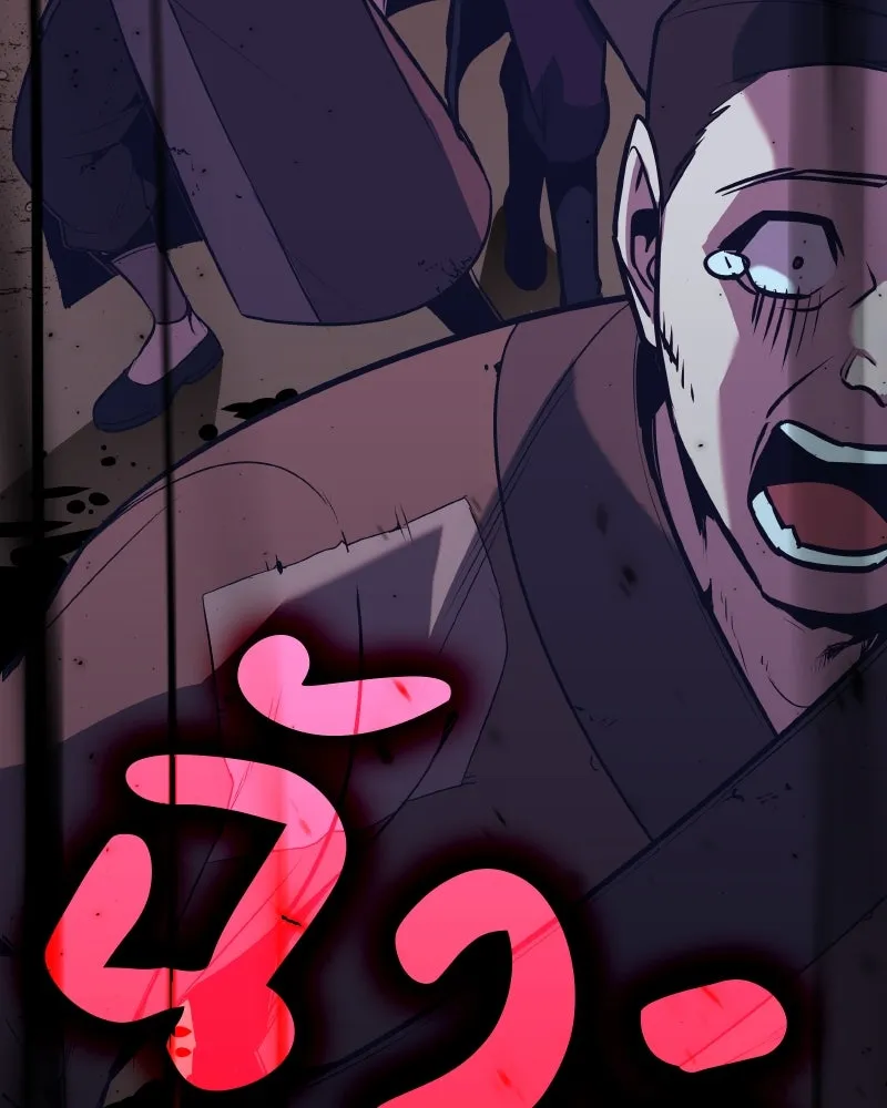 เกิดอีกทีเป็นว่าที่ประมุขลัทธิมาร ตอนที่ 57 รูปที่ 211