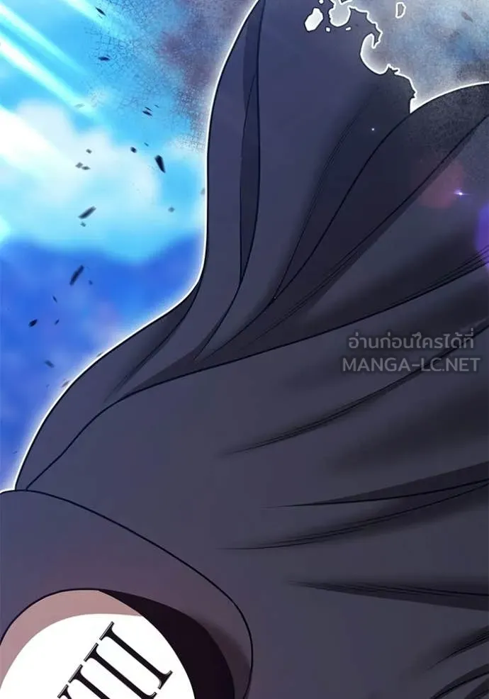 +99 ท่อนไม้ ตอนที่ 179 รูปที่ 283