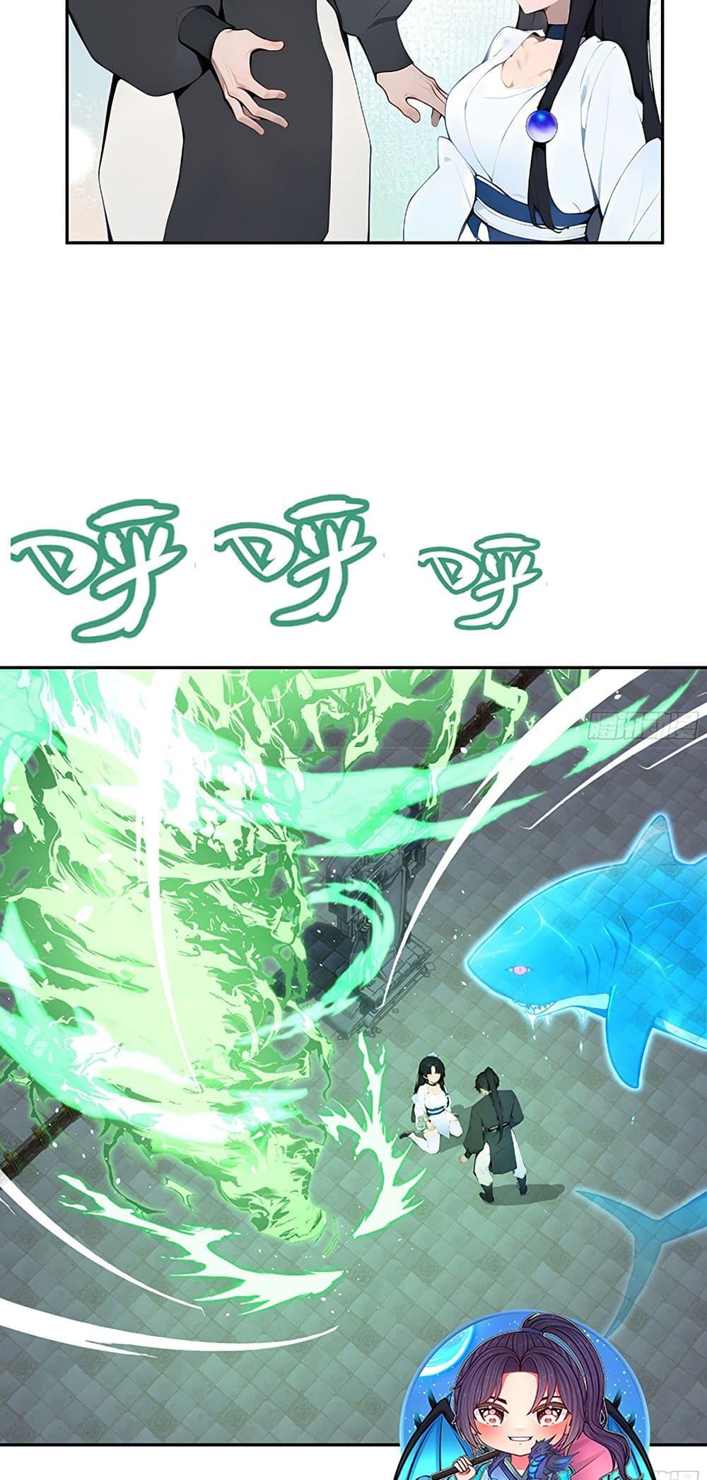 Manga-lc-com อ่านมังงะ อ่านการ์ตูน ออนไลน์ ฟรี Hundred Wives Book The saints all call me husband ตอนที่ 1 2 3 4 5 6 7 8 9 10 11 12 13 14 ฟรี ไม่มีโฆษณา Manga-lc - อ่าน มังงะ อ่าน การ์ตูน ออนไลน์ อ่านมังงะ ฟรี