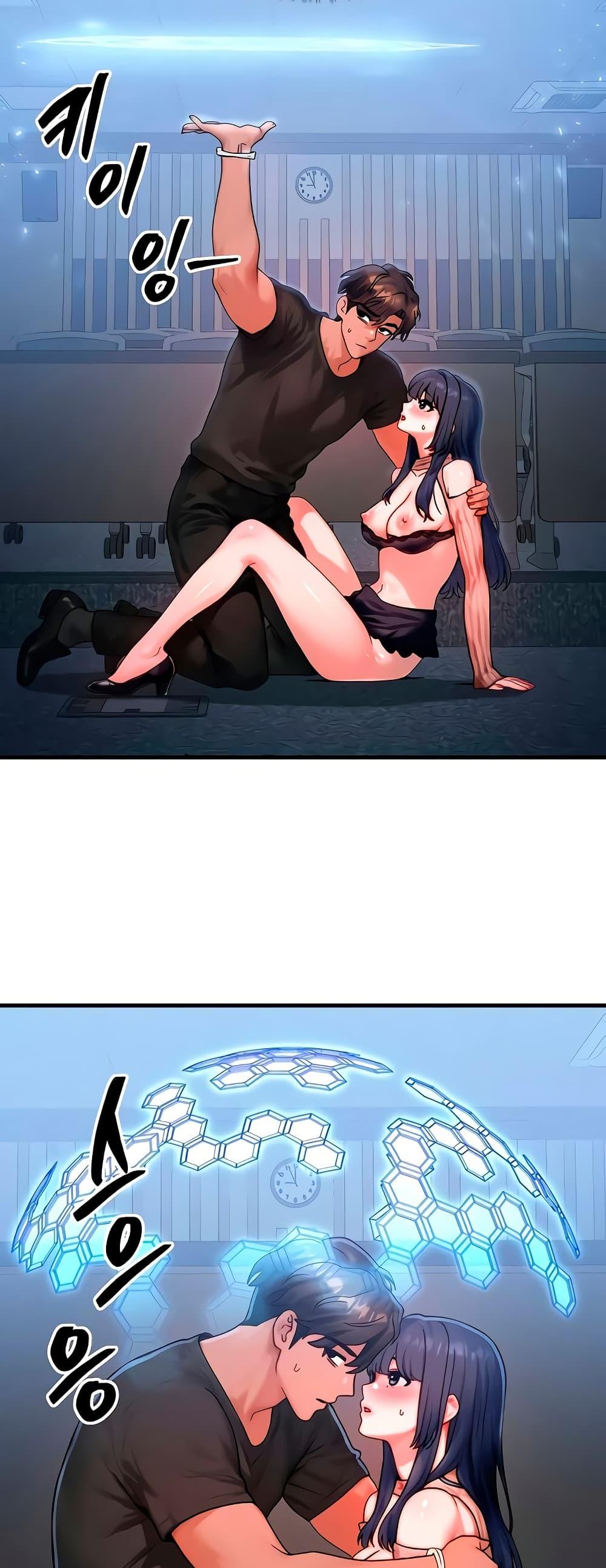Doujin-Lc- อ่าน โดจิน มังฮวา เกาหลี ญี่ปุ่น จีน แปลไทย My Body Got Switched ตอนที่ 1 2 3 4 5 6 7 8 9 10 11 12 13 14 ฟรี ไม่มีโฆษณา อ่าน โดจิน Manhwa เกาหลี ญี่ปุ่น จีน เรามีครบ คัดมาให้เน้นๆ โดจิน 18+ รับประกันความฟินโดย  Doujin Lc