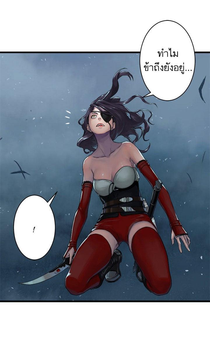 Manga-lc-com อ่านมังงะ อ่านการ์ตูน ออนไลน์ ฟรี Her Summon ตอนที่ 1 2 3 4 5 6 7 8 9 10 11 12 13 14 ฟรี ไม่มีโฆษณา Manga-lc - อ่าน มังงะ อ่าน การ์ตูน ออนไลน์ อ่านมังงะ ฟรี