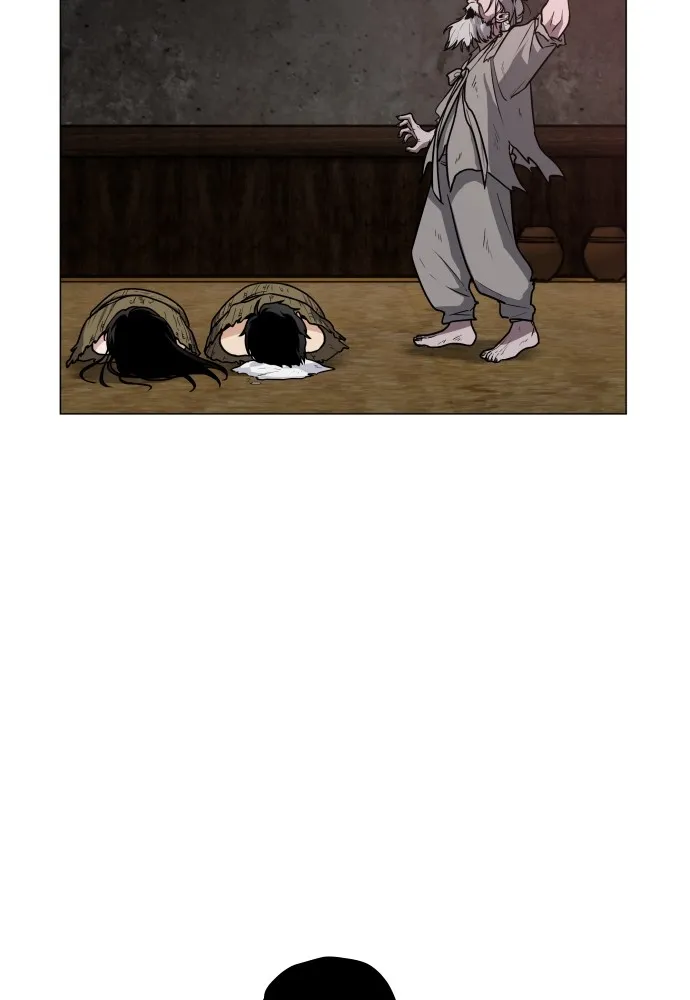 JAKDU ตอนที่ 9 รูปที่ 25