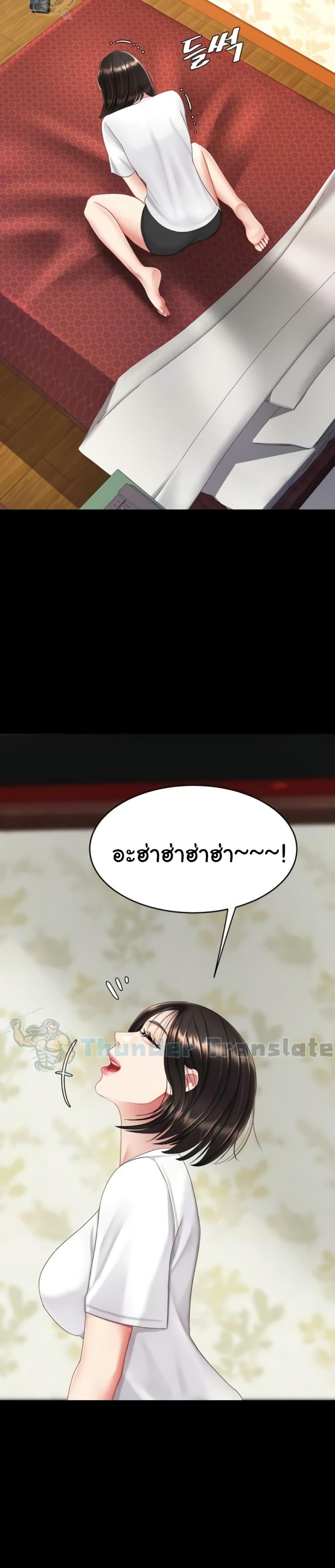 Doujin-Lc- อ่าน โดจิน มังฮวา เกาหลี ญี่ปุ่น จีน แปลไทย Go Ahead, Mom ตอนที่ 1 2 3 4 5 6 7 8 9 10 11 12 13 14 ฟรี ไม่มีโฆษณา อ่าน โดจิน Manhwa เกาหลี ญี่ปุ่น จีน เรามีครบ คัดมาให้เน้นๆ โดจิน 18+ รับประกันความฟินโดย  Doujin Lc