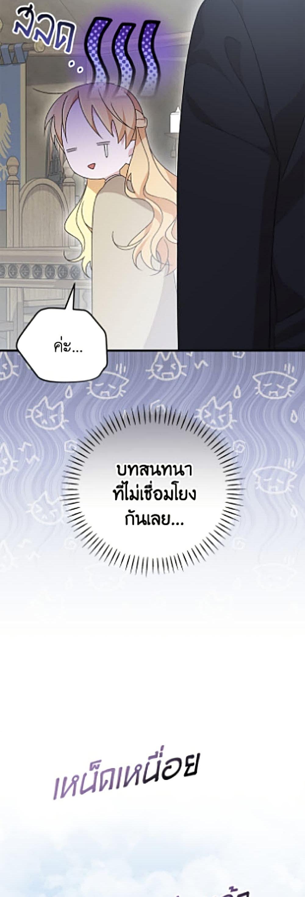 Manga-lc-com อ่านมังงะ อ่านการ์ตูน ออนไลน์ ฟรี I Was Just Having Fun With the Time Limit ตอนที่ 1 2 3 4 5 6 7 8 9 10 11 12 13 14 ฟรี ไม่มีโฆษณา Manga-lc - อ่าน มังงะ อ่าน การ์ตูน ออนไลน์ อ่านมังงะ ฟรี