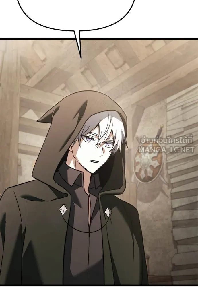 อัศวินดำล่าท้าเวลา ตอนที่ 111 รูปที่ 99