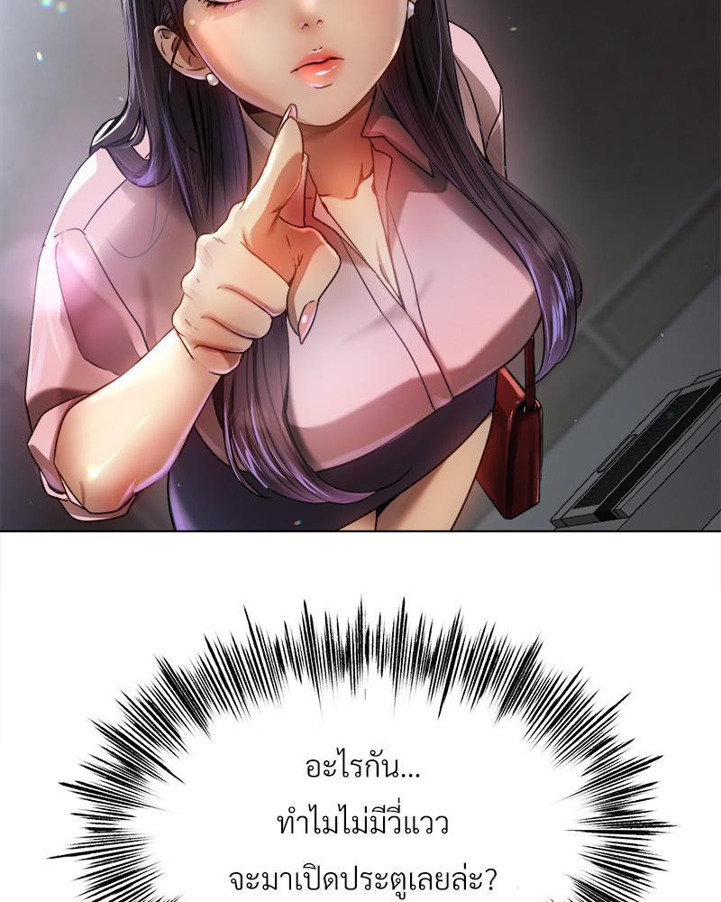 Doujin-Lc- อ่าน โดจิน มังฮวา เกาหลี ญี่ปุ่น จีน แปลไทย Do You Like to Exerc ตอนที่ 1 2 3 4 5 6 7 8 9 10 11 12 13 14 ฟรี ไม่มีโฆษณา อ่าน โดจิน Manhwa เกาหลี ญี่ปุ่น จีน เรามีครบ คัดมาให้เน้นๆ โดจิน 18+ รับประกันความฟินโดย  Doujin Lc