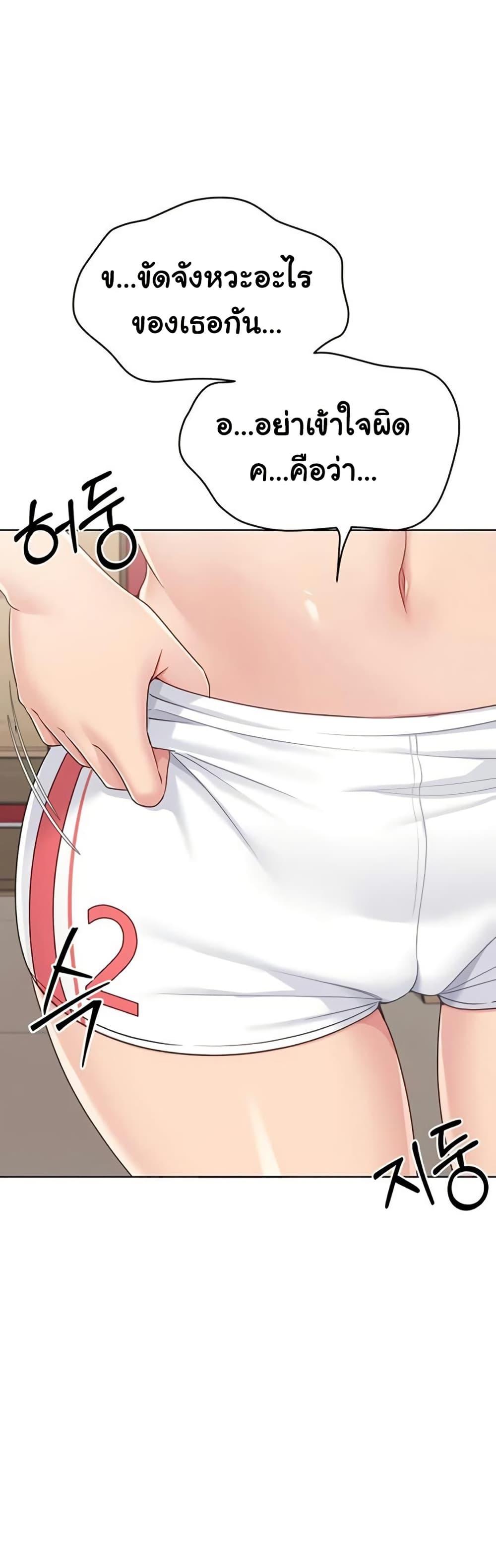 Doujin-Lc- อ่าน โดจิน มังฮวา เกาหลี ญี่ปุ่น จีน แปลไทย Set It! ตอนที่ 1 2 3 4 5 6 7 8 9 10 11 12 13 14 ฟรี ไม่มีโฆษณา อ่าน โดจิน Manhwa เกาหลี ญี่ปุ่น จีน เรามีครบ คัดมาให้เน้นๆ โดจิน 18+ รับประกันความฟินโดย  Doujin Lc