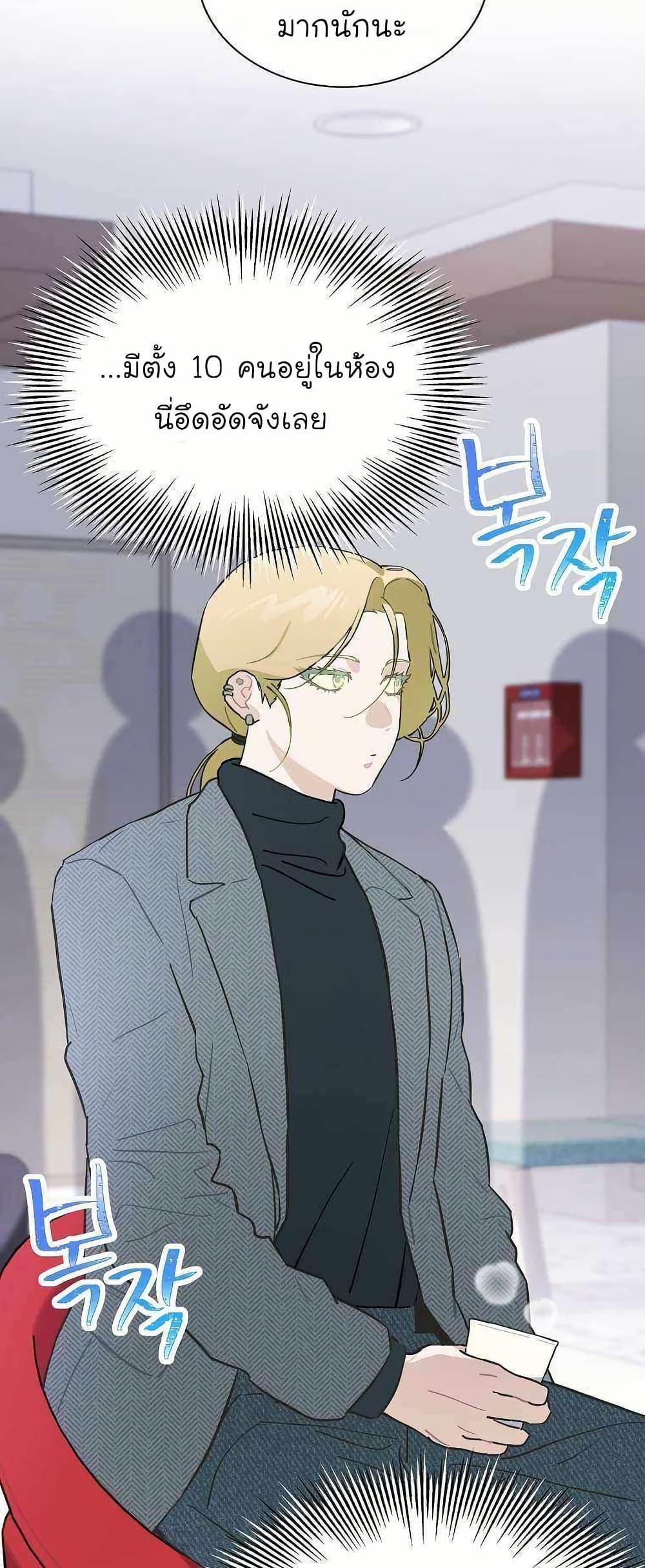 Manga-lc-com อ่านมังงะ อ่านการ์ตูน ออนไลน์ ฟรี Saving the Doomed Idols With My Touch ตอนที่ 1 2 3 4 5 6 7 8 9 10 11 12 13 14 ฟรี ไม่มีโฆษณา Manga-lc - อ่าน มังงะ อ่าน การ์ตูน ออนไลน์ อ่านมังงะ ฟรี