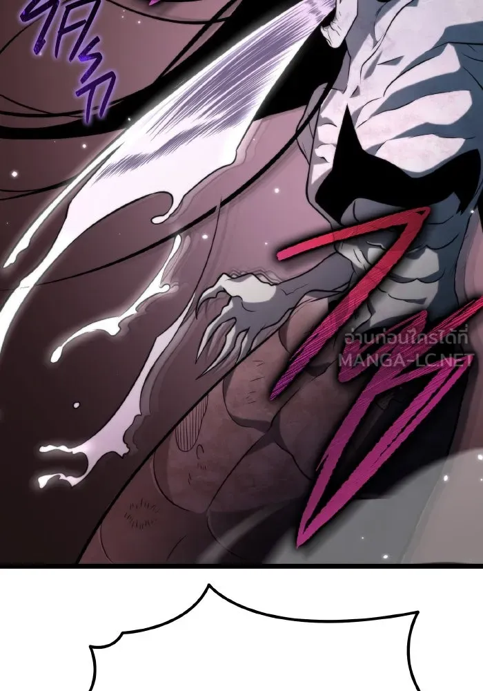 การแข่งขันของผู้เกิดใหม่ ตอนที่ 7 รูปที่ 90