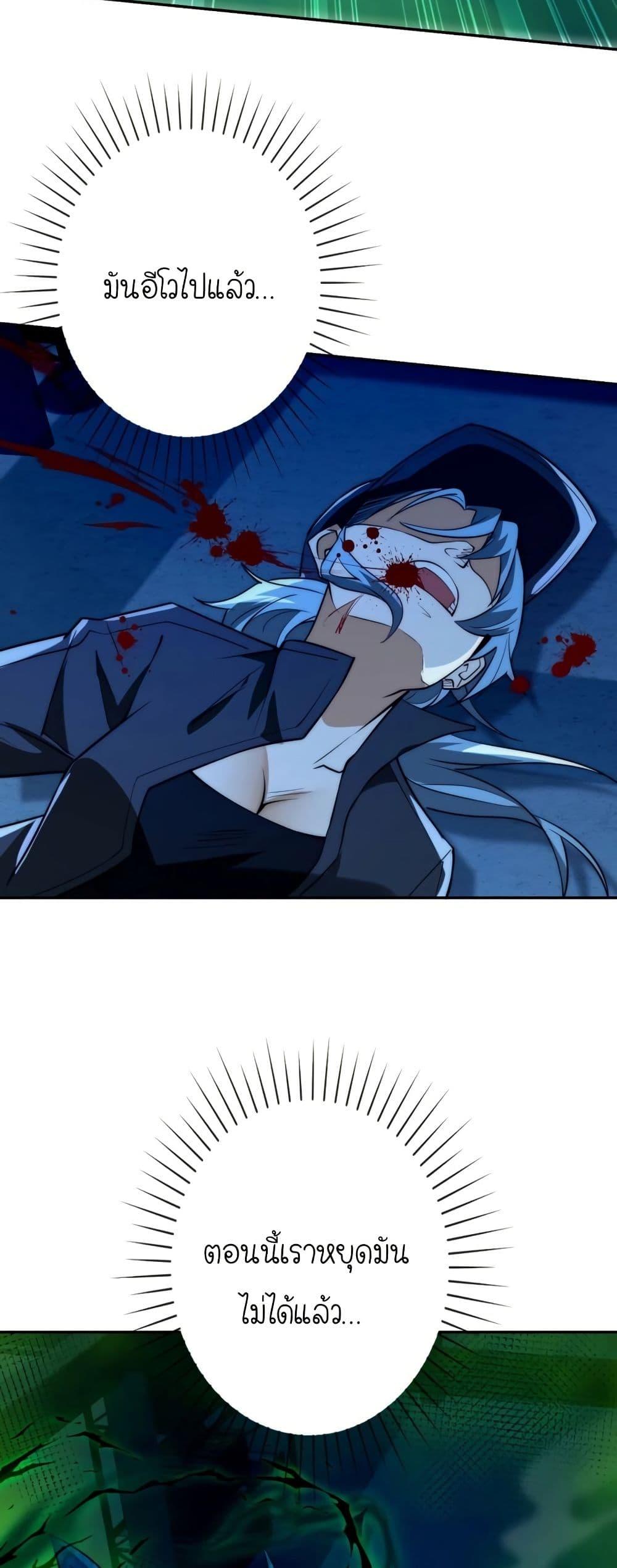 Manga-lc-com อ่านมังงะ อ่านการ์ตูน ออนไลน์ ฟรี When I Reincarnated, I Stood at the Top with Supernatural Cheats ตอนที่ 1 2 3 4 5 6 7 8 9 10 11 12 13 14 ฟรี ไม่มีโฆษณา Manga-lc - อ่าน มังงะ อ่าน การ์ตูน ออนไลน์ อ่านมังงะ ฟรี