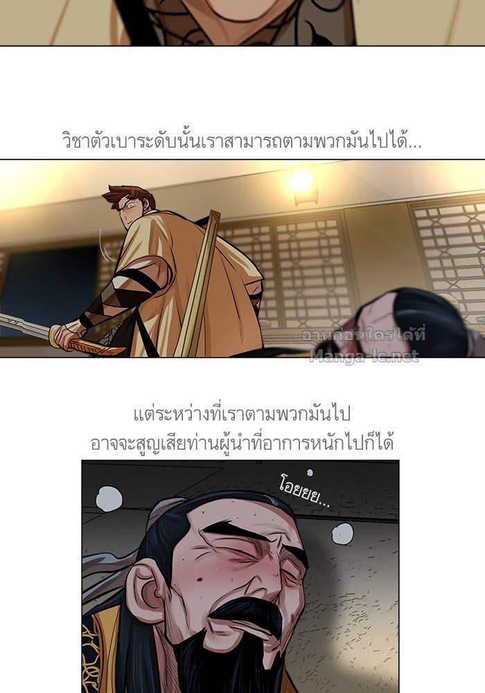 Doujin-Lc- อ่าน โดจิน มังฮวา เกาหลี ญี่ปุ่น จีน แปลไทย องครักษ์แห่งอัครสกุลจาง ตอนที่ 1 2 3 4 5 6 7 8 9 10 11 12 13 14 ฟรี ไม่มีโฆษณา อ่าน โดจิน Manhwa เกาหลี ญี่ปุ่น จีน เรามีครบ คัดมาให้เน้นๆ โดจิน 18+ รับประกันความฟินโดย Doujin Lc