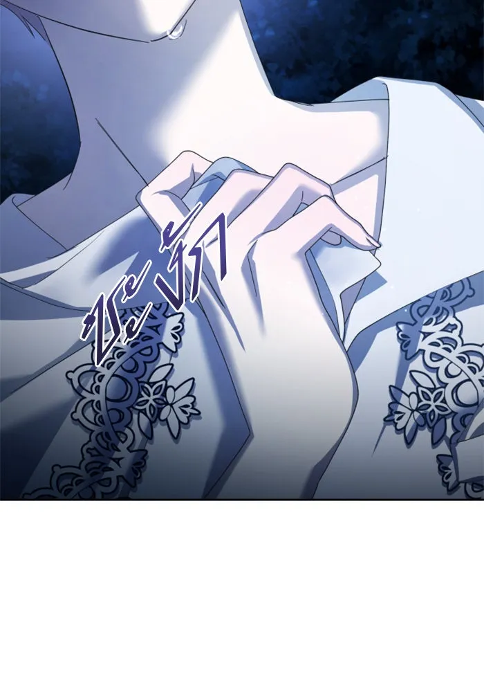 ชิงชีวิตพลิกลิขิตชะตา ตอนที่ 137. ระยะเติบโต รูปที่ 68