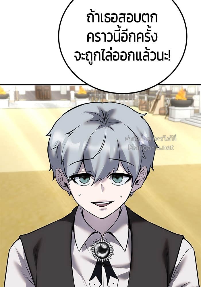 Doujin-Lc- อ่าน โดจิน มังฮวา เกาหลี ญี่ปุ่น จีน แปลไทย แกร่งเกินผู้กล้า แต่ซ่าไม่ได้ ตอนที่ 1 2 3 4 5 6 7 8 9 10 11 12 13 14 ฟรี ไม่มีโฆษณา อ่าน โดจิน Manhwa เกาหลี ญี่ปุ่น จีน เรามีครบ คัดมาให้เน้นๆ โดจิน 18+ รับประกันความฟินโดย Doujin Lc