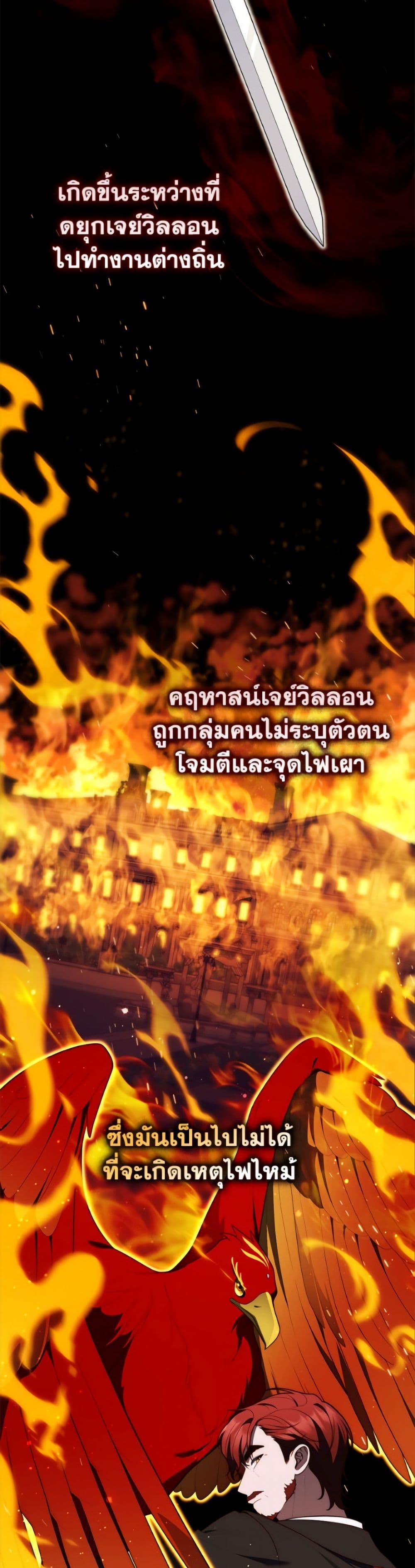 Manga-lc-com อ่านมังงะ อ่านการ์ตูน ออนไลน์ ฟรี Fortune-Telling Lady ตอนที่ 1 2 3 4 5 6 7 8 9 10 11 12 13 14 ฟรี ไม่มีโฆษณา Manga-lc - อ่าน มังงะ อ่าน การ์ตูน ออนไลน์ อ่านมังงะ ฟรี