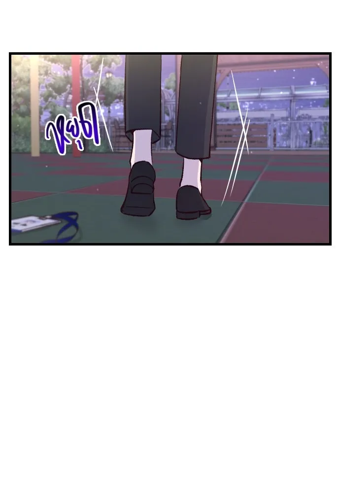 รักกันคนละครึ่งทาง ตอนที่ 1 รูปที่ 166