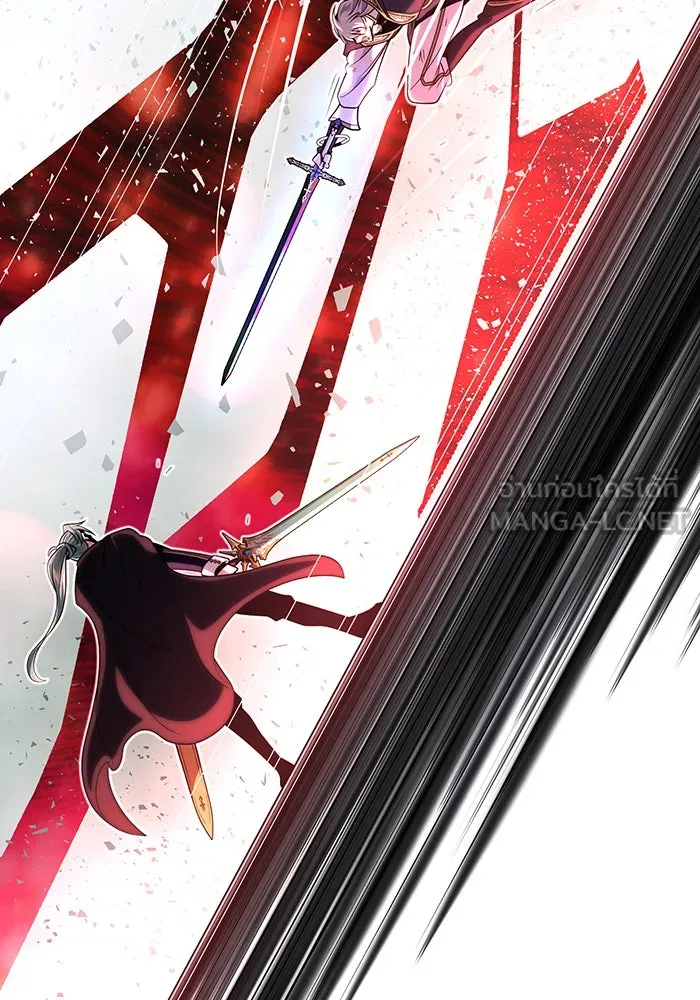 จอมเวทเกิดใหม่ในรอบ 66666 ปี ตอนที่ 145 รูปที่ 6