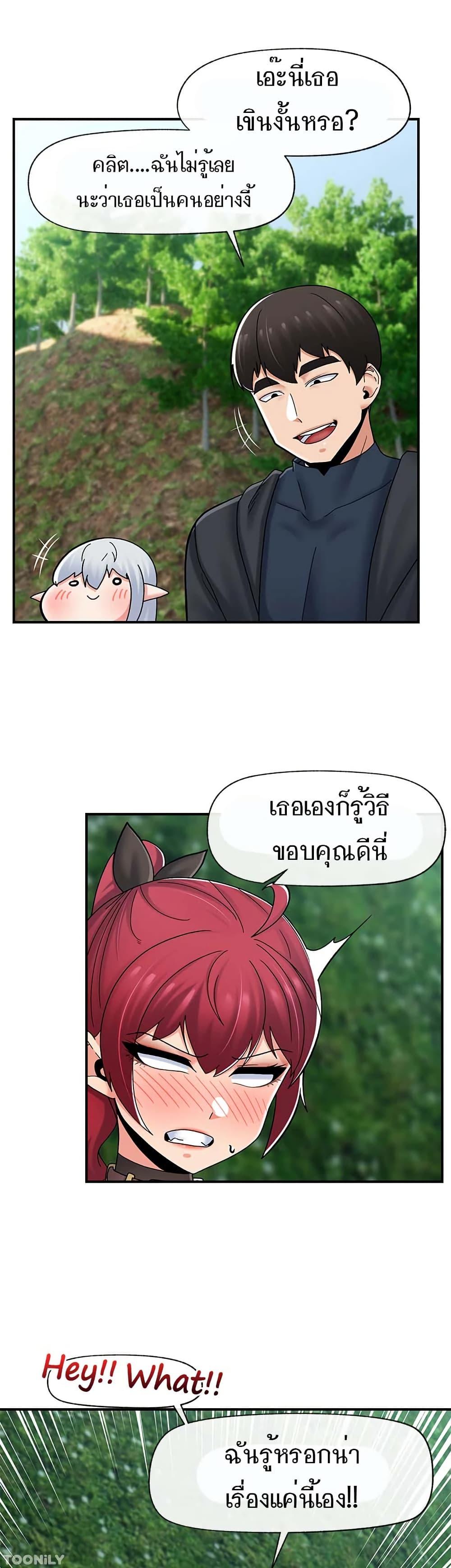 Doujin-Lc- อ่าน โดจิน มังฮวา เกาหลี ญี่ปุ่น จีน แปลไทย Absolute Hypnosis in Another World ตอนที่ 1 2 3 4 5 6 7 8 9 10 11 12 13 14 ฟรี ไม่มีโฆษณา อ่าน โดจิน Manhwa เกาหลี ญี่ปุ่น จีน เรามีครบ คัดมาให้เน้นๆ โดจิน 18+ รับประกันความฟินโดย  Doujin Lc