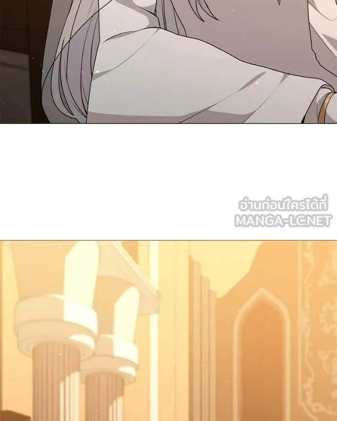 คนสวนโลกฮันเตอร์ ตอนที่ 88 รูปที่ 94