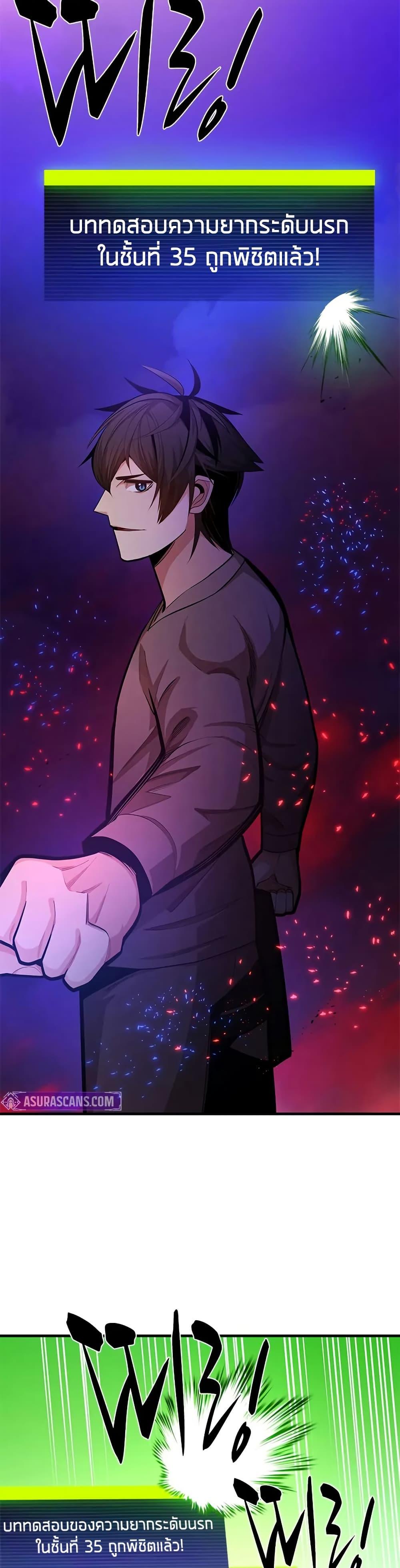 Manga-lc-com อ่านมังงะ อ่านการ์ตูน ออนไลน์ ฟรี The Tutorial is Too Hard ตอนที่ 1 2 3 4 5 6 7 8 9 10 11 12 13 14 ฟรี ไม่มีโฆษณา Manga-lc - อ่าน มังงะ อ่าน การ์ตูน ออนไลน์ อ่านมังงะ ฟรี