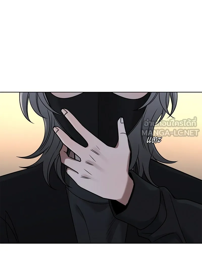 Level One Dreamersbrผู้ชนะรักนี้ต้องเป็น ตอนที่ 49 รูปที่ 24