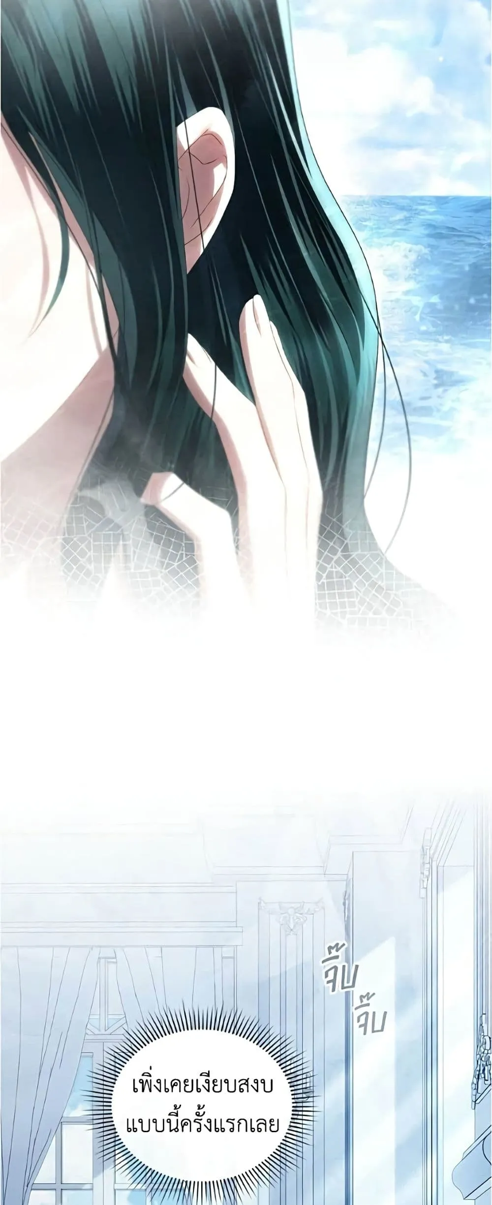 Manga-lc-com อ่านมังงะ อ่านการ์ตูน ออนไลน์ ฟรี High Society – เล่ห์รักชนชั้นสูง ตอนที่ 1 2 3 4 5 6 7 8 9 10 11 12 13 14 ฟรี ไม่มีโฆษณา Manga-lc - อ่าน มังงะ อ่าน การ์ตูน ออนไลน์ อ่านมังงะ ฟรี