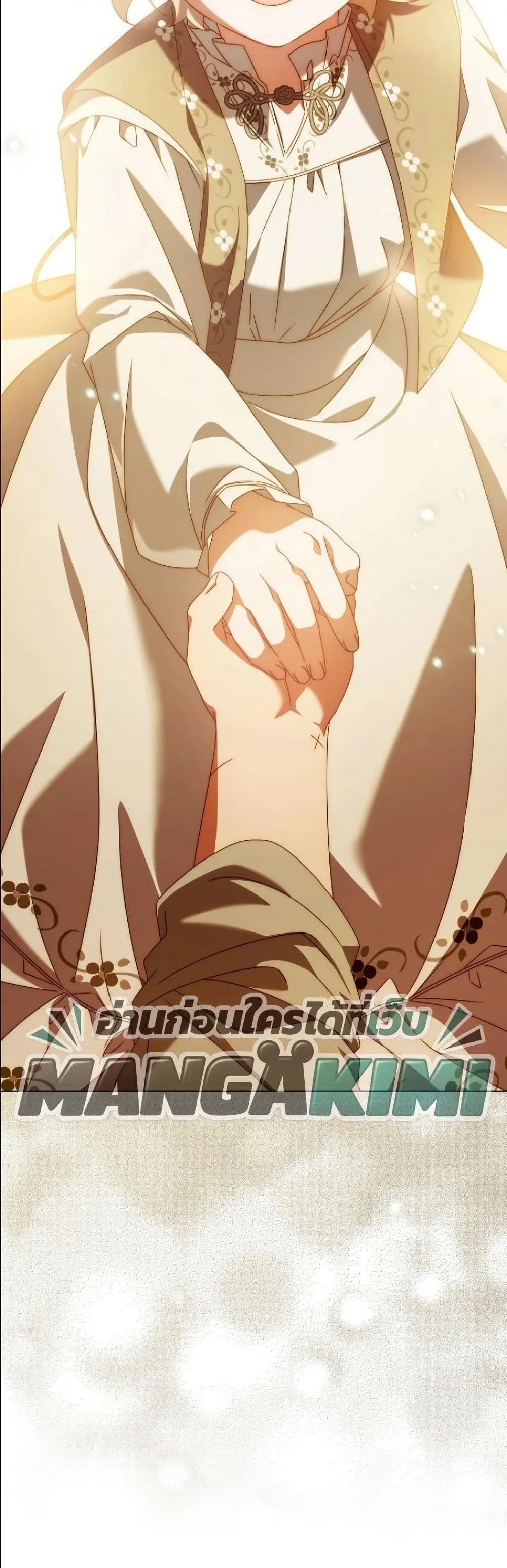 Manga-lc-com อ่านมังงะ อ่านการ์ตูน ออนไลน์ ฟรี Looking For The Villainess Contract Husband ตอนที่ 1 2 3 4 5 6 7 8 9 10 11 12 13 14 ฟรี ไม่มีโฆษณา Manga-lc - อ่าน มังงะ อ่าน การ์ตูน ออนไลน์ อ่านมังงะ ฟรี