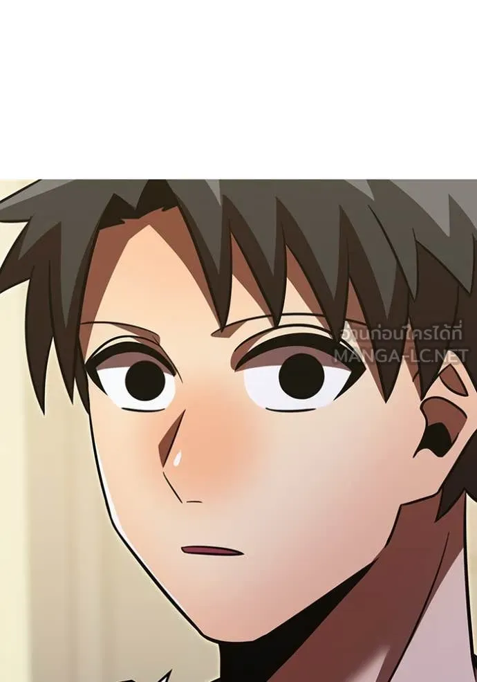 เพลเยอร์เลือดเทวะ ตอนที่ 98 รูปที่ 90