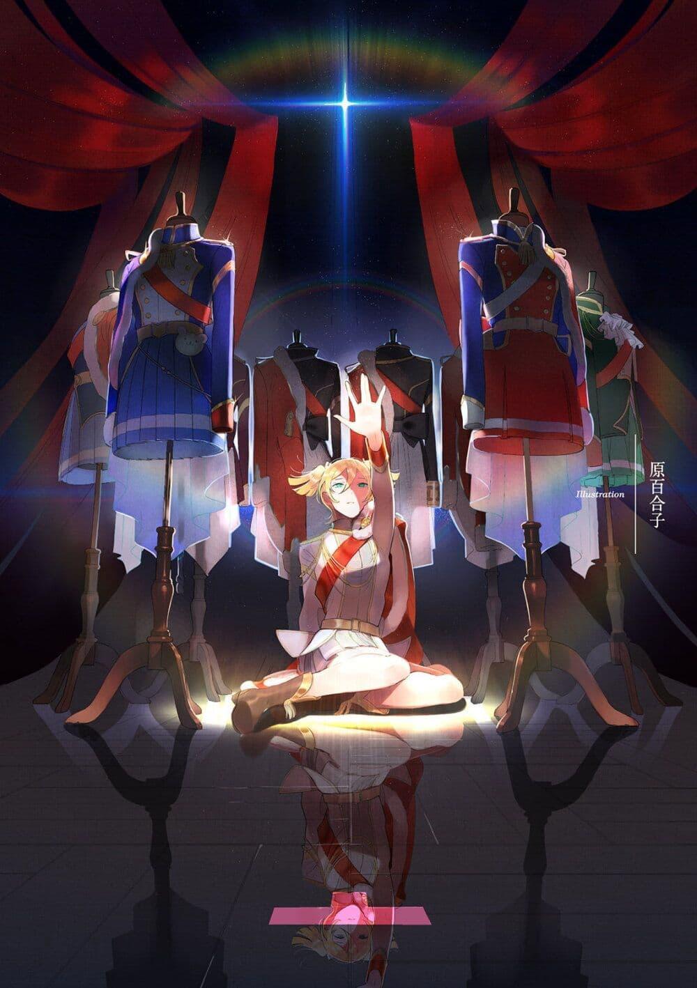 Manga-lc-com อ่านมังงะ อ่านการ์ตูน ออนไลน์ ฟรี Shoujo☆Kageki Revue Starlight Comic Anthology Nine Stories ตอนที่ 1 2 3 4 5 6 7 8 9 10 11 12 13 14 ฟรี ไม่มีโฆษณา Manga-lc - อ่าน มังงะ อ่าน การ์ตูน ออนไลน์ อ่านมังงะ ฟรี