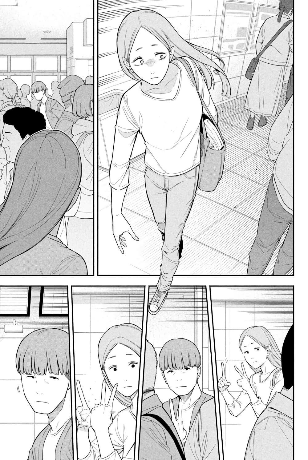 Manga-lc-com อ่านมังงะ อ่านการ์ตูน ออนไลน์ ฟรี Nighthawk Returns ตอนที่ 1 2 3 4 5 6 7 8 9 10 11 12 13 14 ฟรี ไม่มีโฆษณา Manga-lc - อ่าน มังงะ อ่าน การ์ตูน ออนไลน์ อ่านมังงะ ฟรี