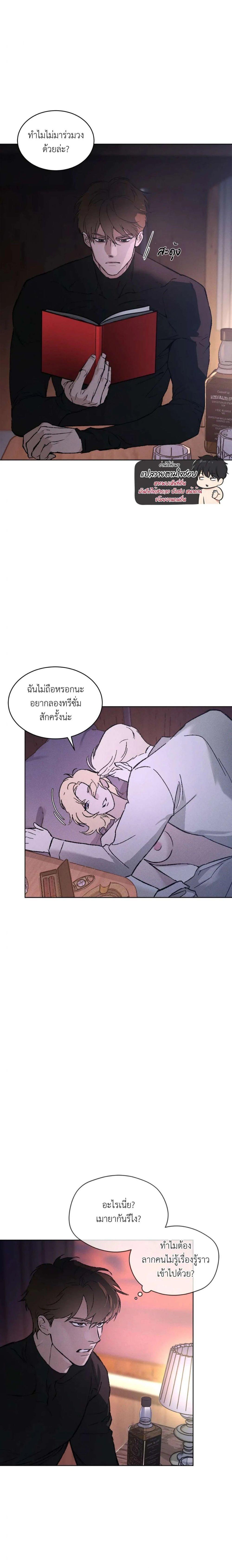 Manga-lc-com อ่านมังงะ อ่านการ์ตูน ออนไลน์ ฟรี Codename Anastasia ตอนที่ 1 2 3 4 5 6 7 8 9 10 11 12 13 14 ฟรี ไม่มีโฆษณา Manga-lc - อ่าน มังงะ อ่าน การ์ตูน ออนไลน์ อ่านมังงะ ฟรี