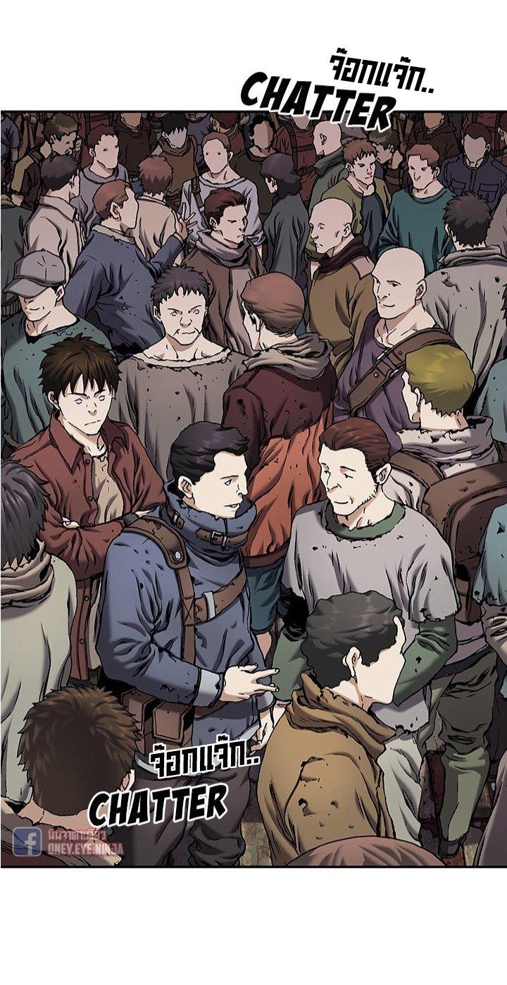 Manga-lc-com อ่านมังงะ อ่านการ์ตูน ออนไลน์ ฟรี Leviathan เลวีอาธาน อสูรกายใต้สมุทร ตอนที่ 1 2 3 4 5 6 7 8 9 10 11 12 13 14 ฟรี ไม่มีโฆษณา Manga-lc - อ่าน มังงะ อ่าน การ์ตูน ออนไลน์ อ่านมังงะ ฟรี