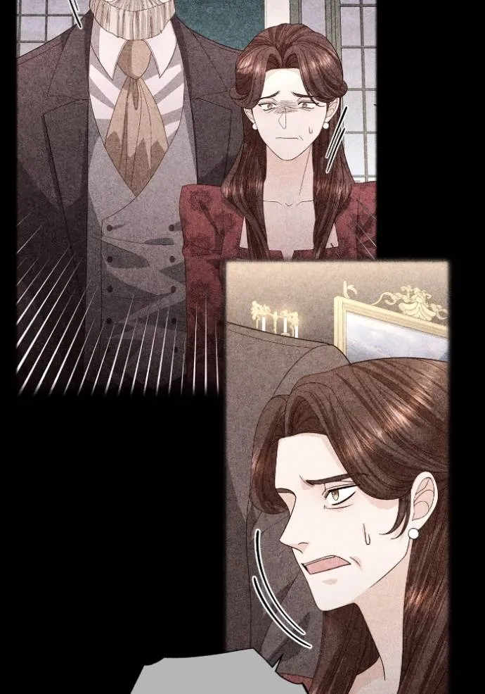 การแต่งงานครั้งใหม่ข ตอนที่ 197 รูปที่ 76