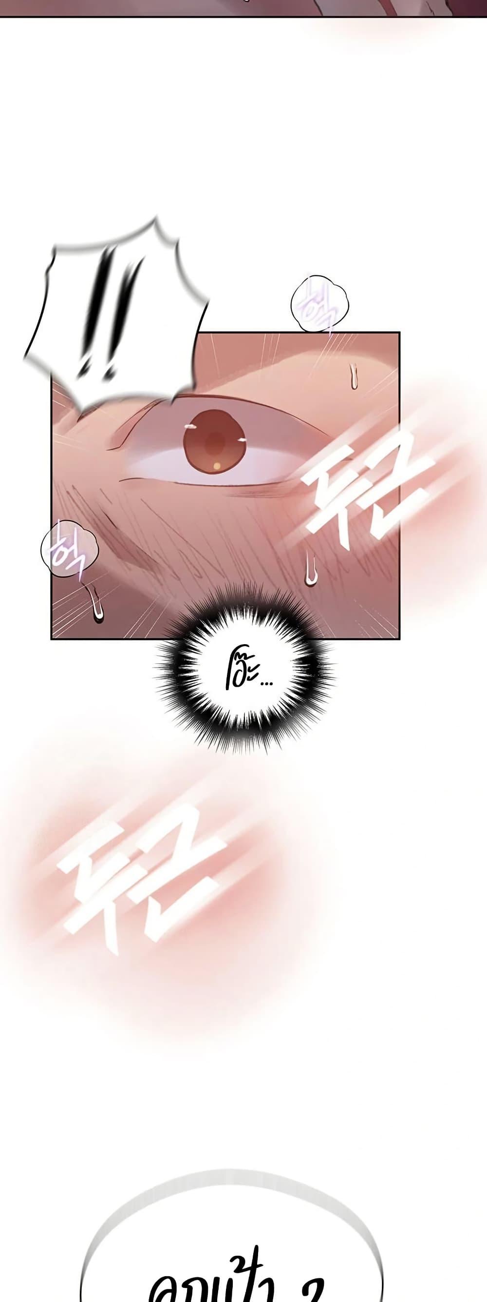 Doujin-Lc- อ่าน โดจิน มังฮวา เกาหลี ญี่ปุ่น จีน แปลไทย Secret Class ตอนที่ 1 2 3 4 5 6 7 8 9 10 11 12 13 14 ฟรี ไม่มีโฆษณา อ่าน โดจิน Manhwa เกาหลี ญี่ปุ่น จีน เรามีครบ คัดมาให้เน้นๆ โดจิน 18+ รับประกันความฟินโดย  Doujin Lc