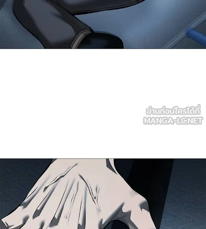 มัจจุราชชุดแดง ตอนที่ 16 รูปที่ 42