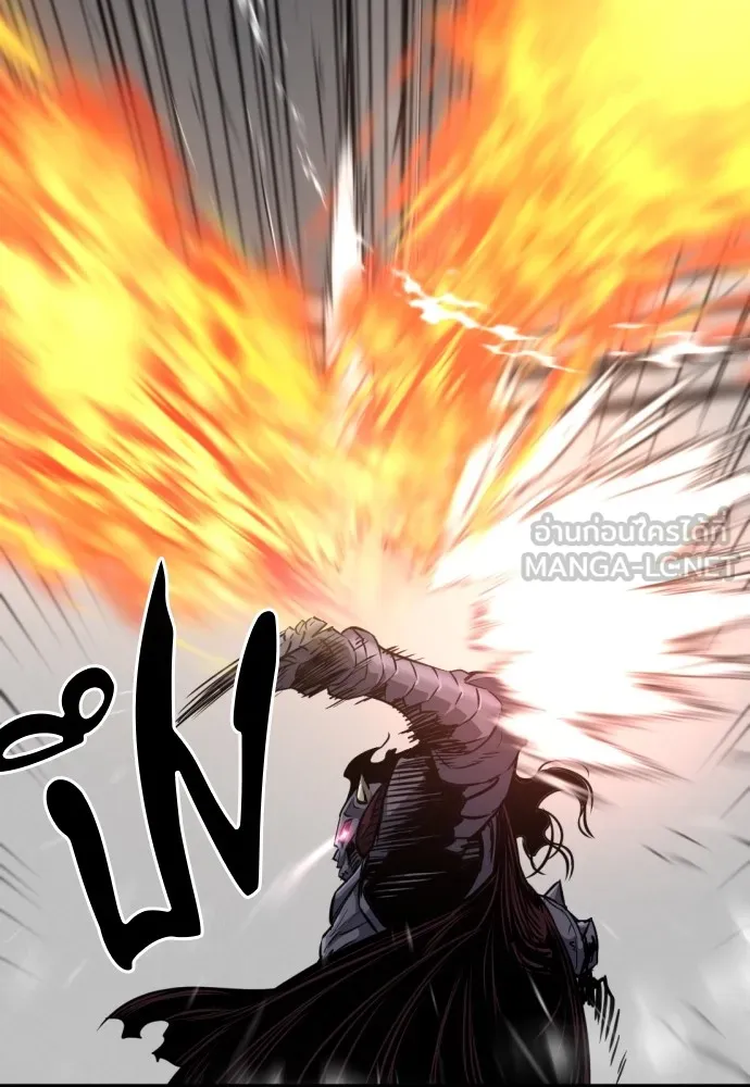 ยอดสถาปนิกผู้พิทักษ์อาณาจักร ตอนที่ 88 รูปที่ 129