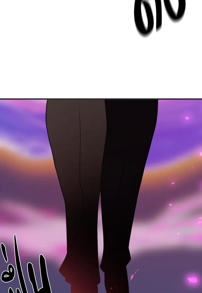 ยอดสถาปนิกผู้พิทักษ์อาณาจักร ตอนที่ 200 รูปที่ 46