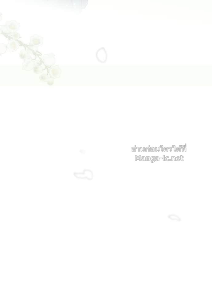 Doujin-Lc- อ่าน โดจิน มังฮวา เกาหลี ญี่ปุ่น จีน แปลไทย องค์ชายผู้อื้อฉาว ตอนที่ 1 2 3 4 5 6 7 8 9 10 11 12 13 14 ฟรี ไม่มีโฆษณา อ่าน โดจิน Manhwa เกาหลี ญี่ปุ่น จีน เรามีครบ คัดมาให้เน้นๆ โดจิน 18+ รับประกันความฟินโดย Doujin Lc