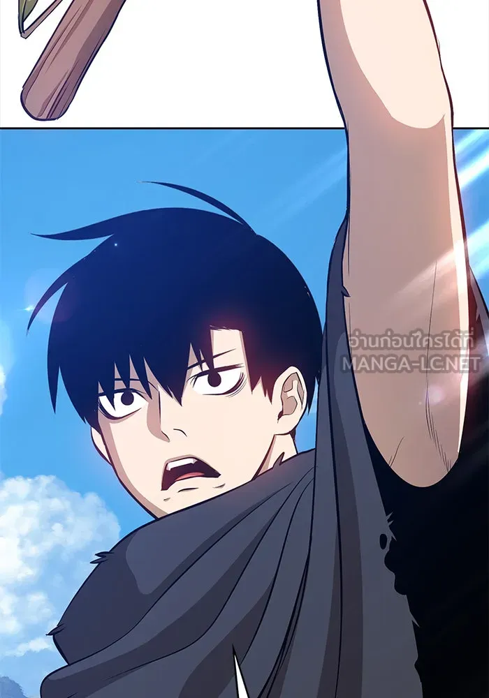 +99 ท่อนไม้พร้อมบวก ตอนที่ 3 รูปที่ 279