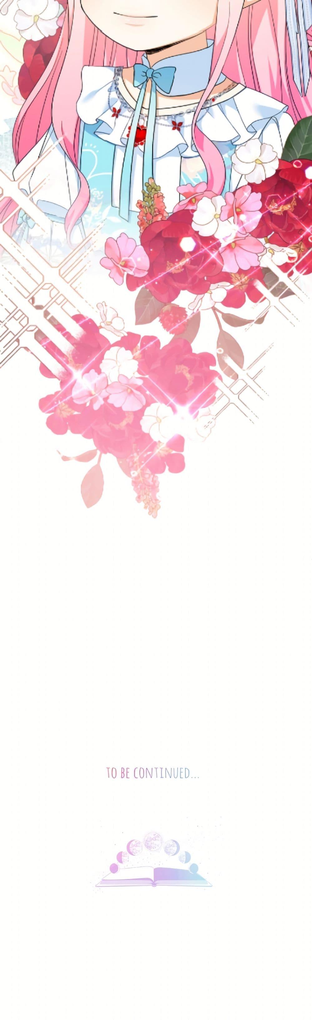 Manga-lc-com อ่านมังงะ อ่านการ์ตูน ออนไลน์ ฟรี Lord Baby Runs a Romance Fantasy With Cash ตอนที่ 1 2 3 4 5 6 7 8 9 10 11 12 13 14 ฟรี ไม่มีโฆษณา Manga-lc - อ่าน มังงะ อ่าน การ์ตูน ออนไลน์ อ่านมังงะ ฟรี