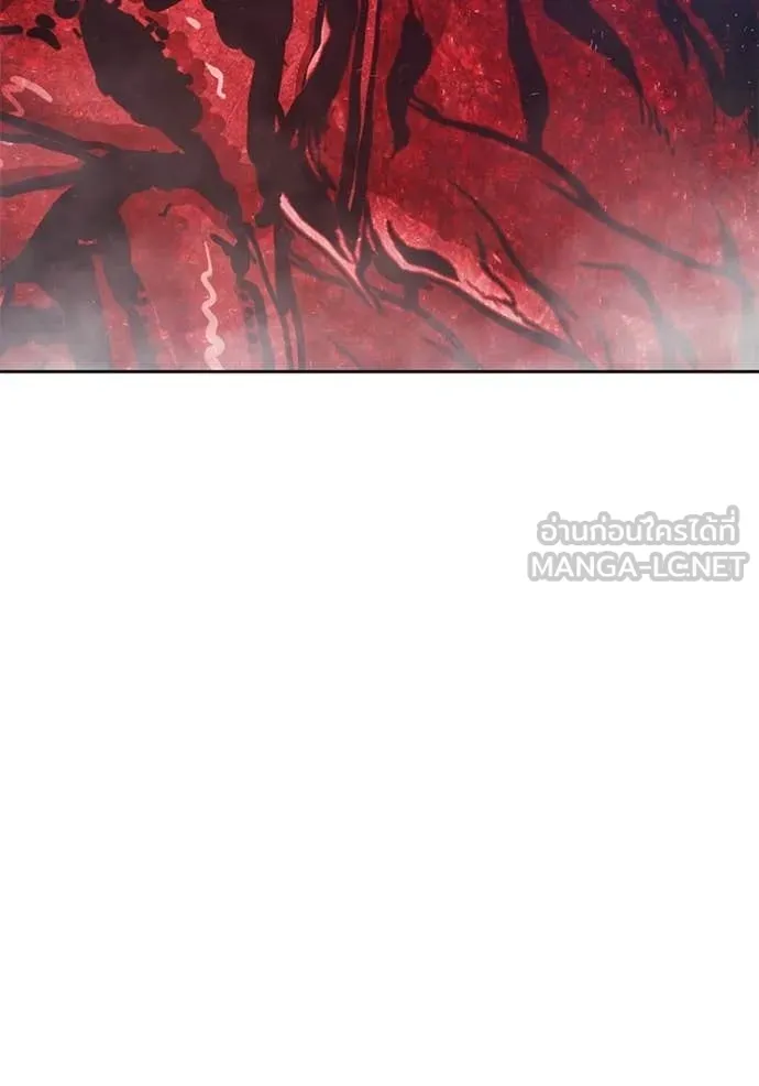 +99 ท่อนไม้ ตอนที่ 186 รูปที่ 162