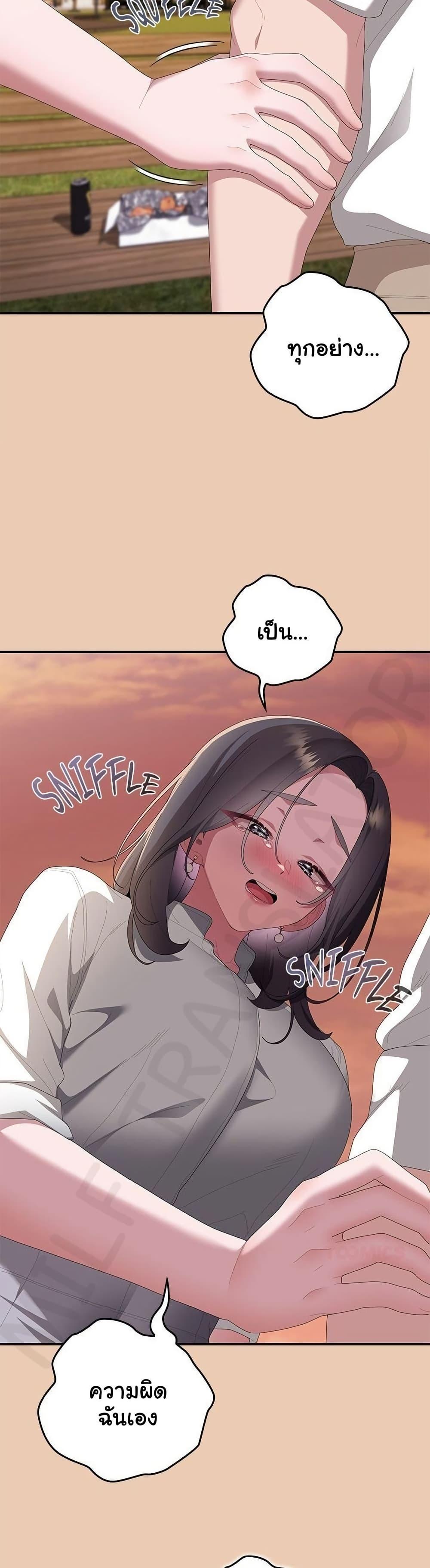 Doujin-Lc- อ่าน โดจิน มังฮวา เกาหลี ญี่ปุ่น จีน แปลไทย Office Shitbag ตอนที่ 1 2 3 4 5 6 7 8 9 10 11 12 13 14 ฟรี ไม่มีโฆษณา อ่าน โดจิน Manhwa เกาหลี ญี่ปุ่น จีน เรามีครบ คัดมาให้เน้นๆ โดจิน 18+ รับประกันความฟินโดย  Doujin Lc