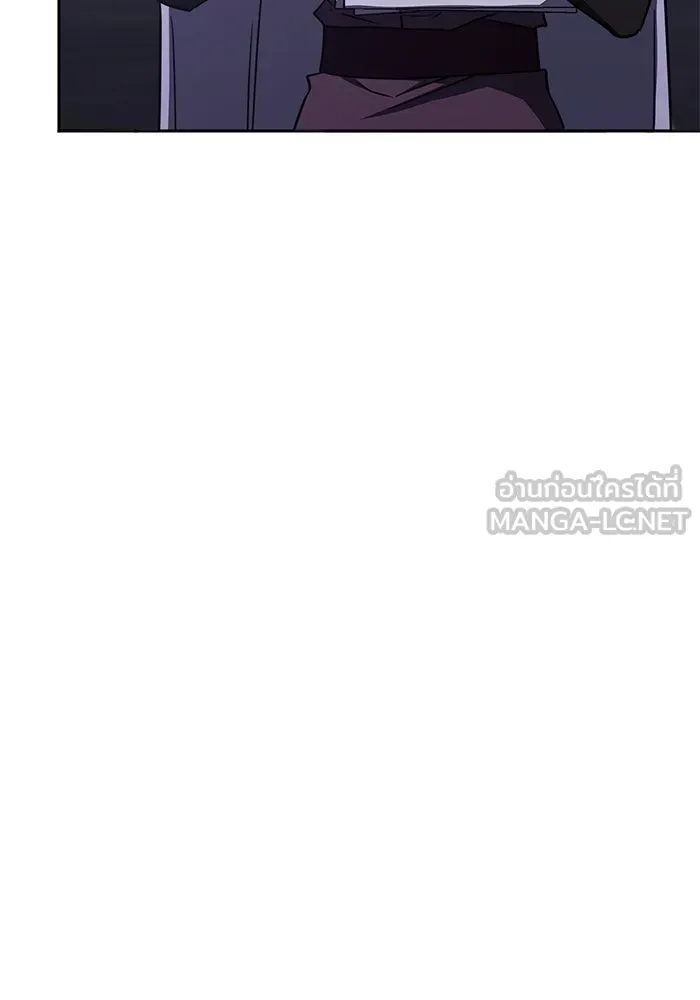 ฮีลเลอร์ตัวพ่อขอฟาดเรียบ ตอนที่ 42 รูปที่ 78