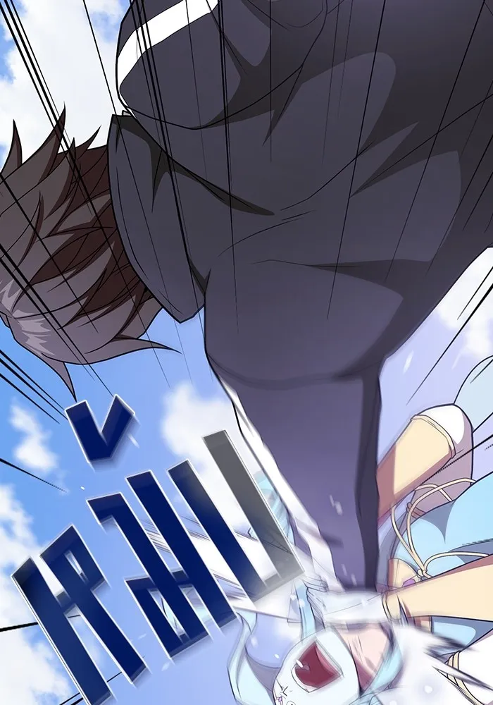 ผู้เล่นขั้นเทพแห่งหอคอยฝึกสอน ตอนที่ 180 รูปที่ 38